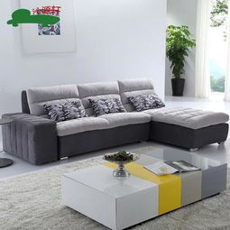 沁源軒 植絨絨質(zhì)化纖抽象圖案簡約現(xiàn)代沙發(fā) 價(jià)格、圖片與品牌信息